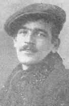 Cockerill, David Alfred